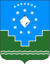 Coat of Arms of Mirninskiy rayon (Yakutia)